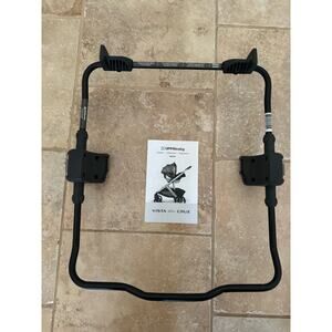 UPPAbaby Chicco Car Seat Adapter NWOB